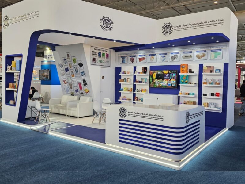 Gulf Print & Pack 2025